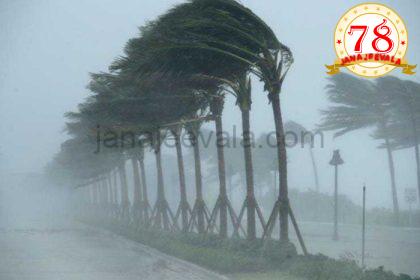 ಕರ್ನಾಟಕದ ಹಲವು ಜಿಲ್ಲೆಗಳಲ್ಲಿ ಏಪ್ರಿಲ್ 8ರ ವರೆಗೆ ಗುಡುಗು ಸಹಿತ ಮಳೆ ಮುನ್ಸೂಚನೆ