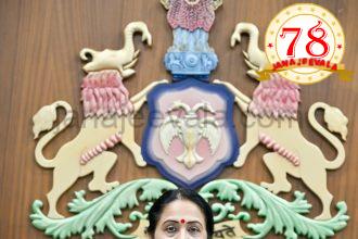 ಮುಖ್ಯ ಕಾರ್ಯದರ್ಶಿ ಡಾ. ಶಾಲಿನಿ ರಜನೀಶ್ ಅವರಿಂದ ಮೊಬೈಲ್ ಮೂಲಕ ಸ್ವಯಂ ಗಣತಿ ದಾಖಲಾತಿ