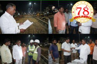 ರಸ್ತೆ ಕಾಮಗಾರಿ ಗುಣಮಟ್ಟದ ಬಗ್ಗೆ ರಾತ್ರಿಯೇ ಸ್ಥಳಕ್ಕೆ ತೆರಳಿ ಪರಿಶೀಲನೆ ನಡೆಸಿದ ಶಾಸಕರು