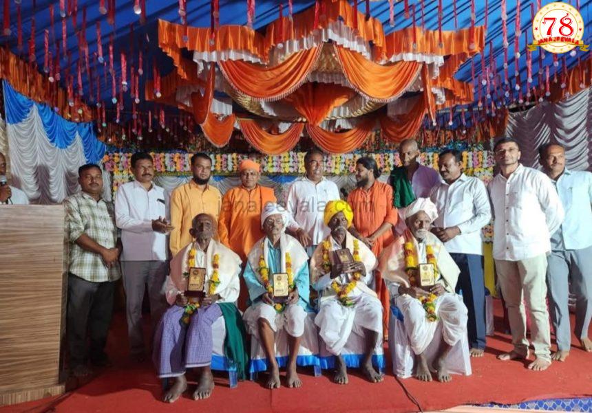 ಘಷ್ಟೋಳಿ ದಡ್ಡಿ ಗ್ರಾಮದಲ್ಲಿ ಶ್ರೀ ಜೈ ಹನುಮಾನ್ ದೇವರ ಜಾತ್ರಾ ಉತ್ಸವದಲ್ಲಿ ಭಾಗಿಯಾದ ಶಾಸಕರು