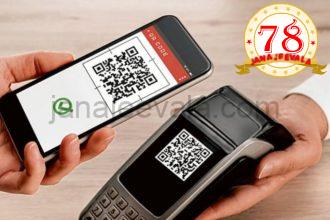 ವಂಚನೆ ತಡೆಯಲು ಈ ಕ್ರಮ : ಡಿಜಿಟಲ್ ವಹಿವಾಟಿಗೆ ಎರಡು ಹಂತದ ದೃಢೀಕರಣ ಜಾರಿ