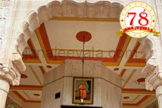 ನಾಗನೂರು ರುದ್ರಾಕ್ಷಿ ಮಠದ ಉಚಿತ ಪ್ರಸಾದ ನಿಲಯಕ್ಕೆ 5 ರಂದು ಪ್ರವೇಶ ಪರೀಕ್ಷೆ