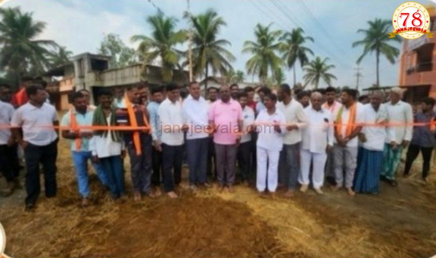 ಚಿಕ್ಕದಿನ್ನಕೊಪ್ಪ ಗ್ರಾಮದ ರಸ್ತೆ ಕಾಮಗಾರಿ ಸಂಚಾರಕ್ಕೆ ಮುಕ್ತ : ಶಾಸಕ ವಿಠ್ಠಲ ಹಲಗೇಕರ