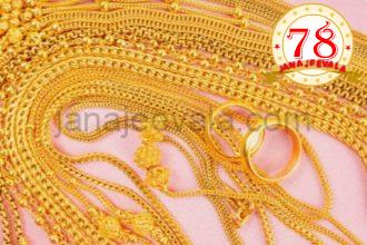 ಚಿನ್ನದ ಬೆಲೆಯಲ್ಲಿ ರೂ.3980, ಬೆಳ್ಳಿ ಬೆಲೆ ರೂ. 5,000 ಕುಸಿತ