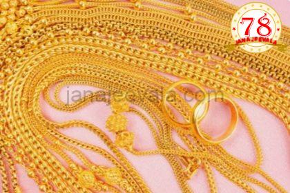 ಚಿನ್ನದ ಬೆಲೆಯಲ್ಲಿ ರೂ.3980, ಬೆಳ್ಳಿ ಬೆಲೆ ರೂ. 5,000 ಕುಸಿತ