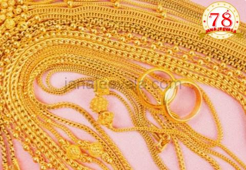 ಚಿನ್ನದ ಬೆಲೆಯಲ್ಲಿ ರೂ.3980, ಬೆಳ್ಳಿ ಬೆಲೆ ರೂ. 5,000 ಕುಸಿತ