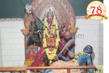 ಅಗಸಗಿ ಗ್ರಾಮದೇವಿ ಶ್ರೀ ಲಕ್ಷ್ಮೀ ಜಾತ್ರೆ ಏಪ್ರಿಲ್ 2027 ಕ್ಕೆ ನಿಗದಿ..!