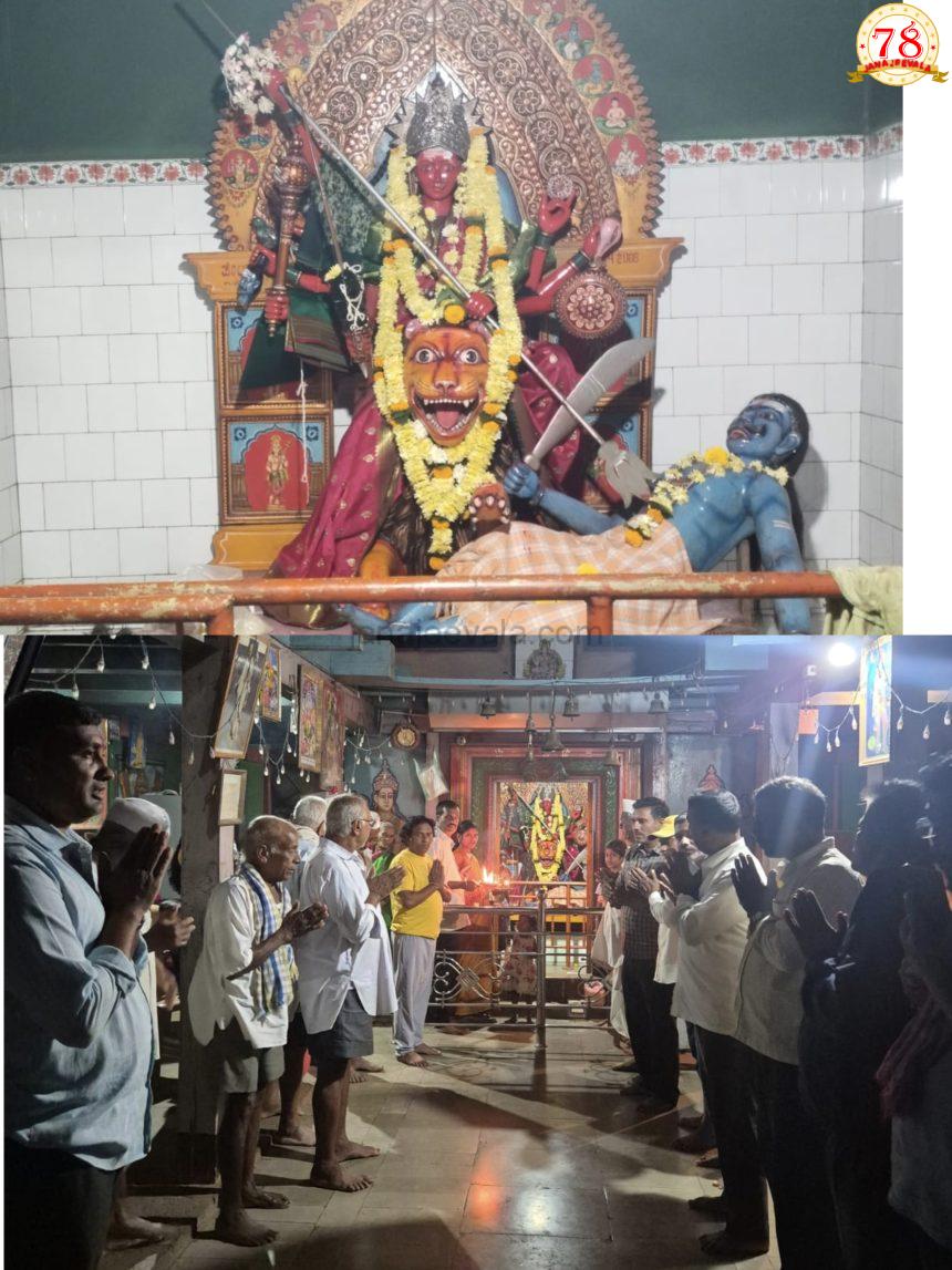 ಅಗಸಗಿ ಗ್ರಾಮದೇವಿ ಶ್ರೀ ಲಕ್ಷ್ಮೀ ಜಾತ್ರೆ ಏಪ್ರಿಲ್ 2027 ಕ್ಕೆ ನಿಗದಿ..!