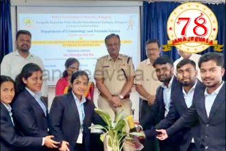 ಅಪರಾಧ ತನಿಖೆಗಾಗಿ ಡಿಜಿಟಲ್ ಮೊರೆ: ಡಿಸಿಪಿ ನಿರಂಜನ್ ರಾಜ್ ಅರಸ್