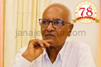 ವಿಶ್ರಾಂತ ಪ್ರಾಧ್ಯಾಪಕ ಎಸ್.ವೈ.ಪಾಟೀಲ ನಿಧನ  ಕೃಷಿ ಇಲಾಖೆ ಆಯುಕ್ತರಿಗೆ ಪಿತೃ ವಿಯೋಗ