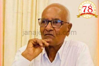 ವಿಶ್ರಾಂತ ಪ್ರಾಧ್ಯಾಪಕ ಎಸ್.ವೈ.ಪಾಟೀಲ ನಿಧನ  ಕೃಷಿ ಇಲಾಖೆ ಆಯುಕ್ತರಿಗೆ ಪಿತೃ ವಿಯೋಗ