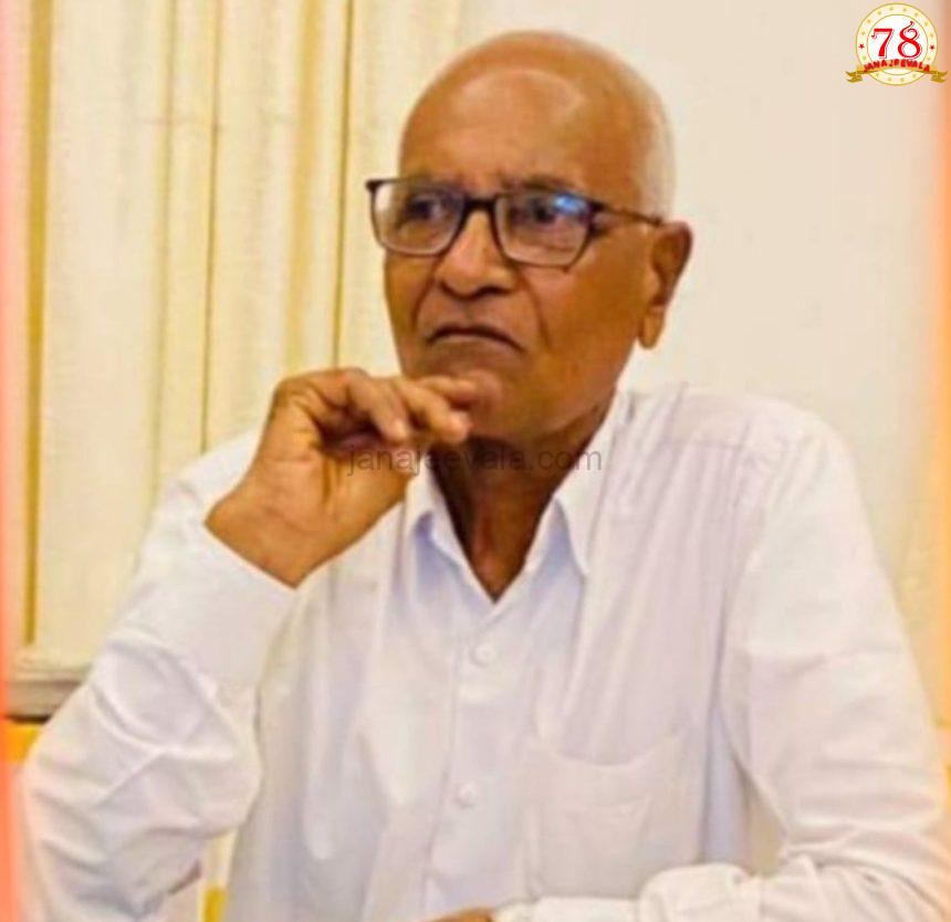 ವಿಶ್ರಾಂತ ಪ್ರಾಧ್ಯಾಪಕ ಎಸ್.ವೈ.ಪಾಟೀಲ ನಿಧನ  ಕೃಷಿ ಇಲಾಖೆ ಆಯುಕ್ತರಿಗೆ ಪಿತೃ ವಿಯೋಗ