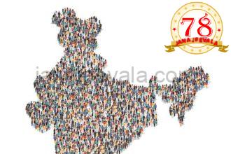 ಕ್ಷೇತ್ರ ಪುನರ್ ವಿಂಗಡಣೆ : ಭಾರಿ ಕುತೂಹಲ