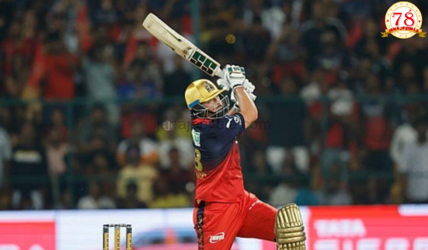 IPL ಅಂಕಪಟ್ಟಿಯಲ್ಲಿ ನಮ್ಮ RCB ಗೆ ಈಗ ಅಗ್ರಸ್ಥಾನ