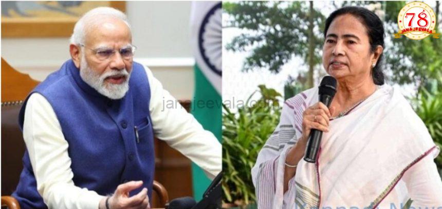 ಪಶ್ಚಿಮ ಬಂಗಾಳ ಚುನಾವಣೆ : ಮಮತಾಗೆ ಶಾಕ್ ನೀಡುತ್ತಾ ಬಿಜೆಪಿ ? ಅಚ್ಚರಿಯ ಫಲಿತಾಂಶ ಬರಬಹುದು ಎಂದ ಮ್ಯಾಟ್ರಿಜ್ ಸಮೀಕ್ಷೆ