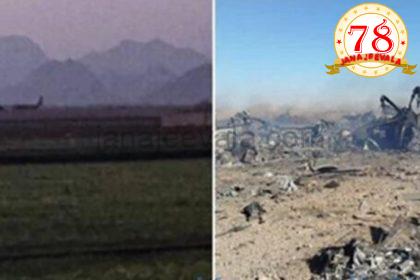 ಒಂದು ಪಿಸ್ತೂಲ್, 7000 ಅಡಿ ಎತ್ತರದ ಪರ್ವತ, ಶತ್ರುಗಳ ನಡುವೆ 48 ಗಂಟೆ ಏಕಾಂಗಿ ಹೋರಾಟ: ಇರಾನ್‌ ಸೈನಿಕರಿಂದ ಪಾರಾದ ಅಮೆರಿಕದ ಕರ್ನಲ್‌