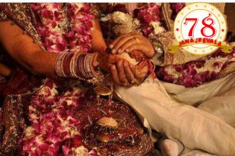 ವಿಧಿಲಿಖಿತ : ಪತಿ ನಾಪತ್ತೆ…ಮೈದುನನನ್ನೇ ಮದುವೆಯಾಗಿದ್ದ ಪತ್ನಿ…25 ವರ್ಷಗಳ ನಂತರ ಮರಳಿ ಬಂದ ಪತಿ…ಪತ್ನಿಗೆ ಈಗ ಧರ್ಮಸಂಕಟ