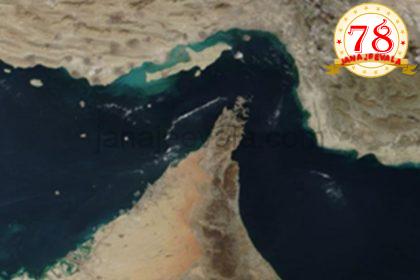 ಹಾರ್ಮುಜ್ ಜಲ ಮಾರ್ಗ ತೆರೆಯಲು ಒಪ್ಪಿದ ಇರಾನ್‌ ; ಎರಡು ವಾರ ಕಾಲ ಕದನ ವಿರಾಮಕ್ಕೆ ಸಮ್ಮತಿಸಿದ ಅಮೆರಿಕ