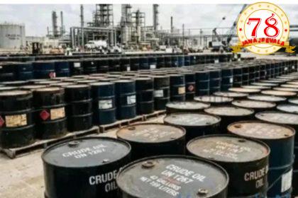 ಅಮೆರಿಕ-ಇರಾನ್ ಮಧ್ಯೆ 2 ವಾರಗಳ ಕದನ ವಿರಾಮ ಘೋಷಣೆಯ ಬೆನ್ನಲ್ಲೇ ದಿಢೀರ್‌ ಕುಸಿದ ಕಚ್ಚಾ ತೈಲ ಬೆಲೆ