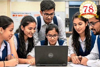 PUC ಫಲಿತಾಂಶದ ಬಗ್ಗೆ ಮಹತ್ವದ ಮಾಹಿತಿ