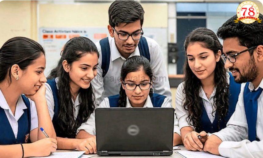 PUC ಫಲಿತಾಂಶದ ಬಗ್ಗೆ ಮಹತ್ವದ ಮಾಹಿತಿ