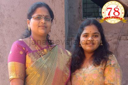 ಛಲಬಿಡದ ಅವ್ವ ಶಿಲ್ಪಾ- ಮಗಳು ಸಾಧಕಿ ಮಗಳು ಪಲ್ಲವಿ: ಒಂದು ಅಪೂರ್ವ ಯಶೋಗಾಥೆ