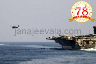 ಇರಾನ್ ಯುದ್ಧದ ನಡುವೆಯೇ ಅಮೆರಿಕ ಸಾಹಸ : ಹಾರ್ಮುಜ್ ಜಲಸಂಧಿ ಪ್ರವೇಶಿಸಿದ ಎರಡು ಅಮೆರಿಕ ಯುದ್ಧನೌಕೆಗಳು…!