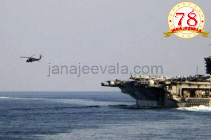 ಇರಾನ್ ಯುದ್ಧದ ನಡುವೆಯೇ ಅಮೆರಿಕ ಸಾಹಸ : ಹಾರ್ಮುಜ್ ಜಲಸಂಧಿ ಪ್ರವೇಶಿಸಿದ ಎರಡು ಅಮೆರಿಕ ಯುದ್ಧನೌಕೆಗಳು…!