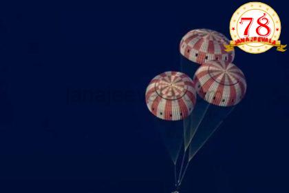 ಚಂದಿರನ ಅಕ್ಕಪಕ್ಕ ಹೋಗಿ ಮರಳಿದ ನಾಲ್ವರು ಗಗನಯಾತ್ರಿಗಳು