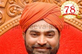 ಹರಿಹರ ಪಂಚಮಸಾಲಿ ಪೀಠದಿಂದ ವಚನಾನಂದ ಶ್ರೀ ಉಚ್ಚಾಟನೆ..!