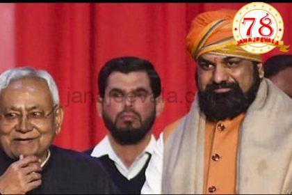 ನಿತೀಶ್ ಕುಮಾರ್ ರಾಜೀನಾಮೆ : ಇಂದೇ ಬಿಜೆಪಿ ನಾಯಕನಿಗೆ ಬಿಹಾರ ಸಿಎಂ ಪಟ್ಟ