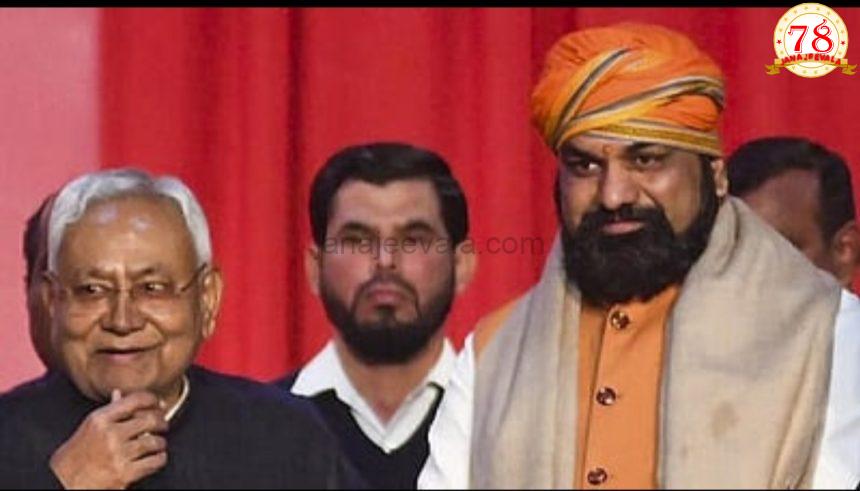 ನಿತೀಶ್ ಕುಮಾರ್ ರಾಜೀನಾಮೆ : ಇಂದೇ ಬಿಜೆಪಿ ನಾಯಕನಿಗೆ ಬಿಹಾರ ಸಿಎಂ ಪಟ್ಟ