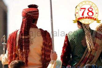 ಒಬ್ಬಳೇ ʼವಧುʼವನ್ನು ಮದುವೆಯಾಗಲು ದಿಬ್ಬಣ ಸಮೇತ ಬಂದ ಇಬ್ಬರು ವರರನ್ನು ನೋಡಿ ಬೆಚ್ಚಿಬಿದ್ದ ವಧುವಿನ ಕುಟುಂಬ..!