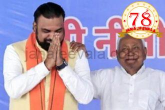 ಬಿಹಾರದಲ್ಲಿ ನಿತೀಶ ಆಡಳಿತ ಅಂತ್ಯ : ಇದೇ ಮೊದಲ ಬಾರಿಗೆ ಬಿಜೆಪಿ ಅಭ್ಯರ್ಥಿ ಸಿಎಂ ಆಗಿ ಆಯ್ಕೆ..!