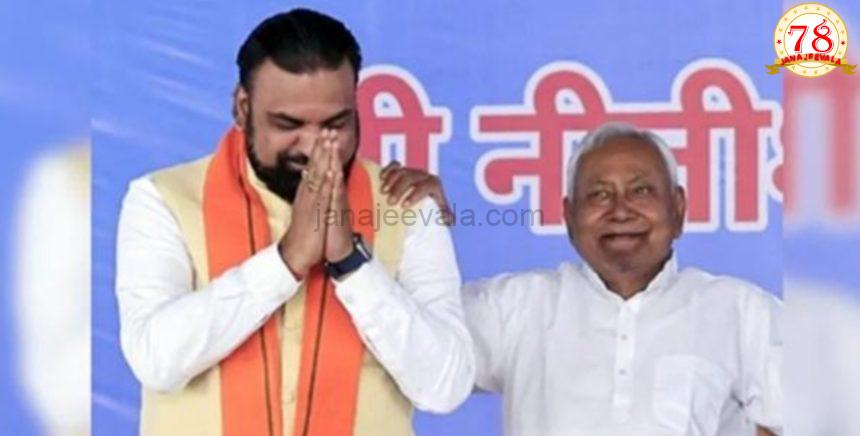 ಬಿಹಾರದಲ್ಲಿ ನಿತೀಶ ಆಡಳಿತ ಅಂತ್ಯ : ಇದೇ ಮೊದಲ ಬಾರಿಗೆ ಬಿಜೆಪಿ ಅಭ್ಯರ್ಥಿ ಸಿಎಂ ಆಗಿ ಆಯ್ಕೆ..!