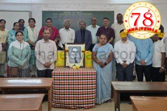 ರಾಜಾ ಲಖಮಗೌಡ ಕಾನೂನು ಮಹಾವಿದ್ಯಾಲಯದಲ್ಲಿ ಅಂಬೇಡ್ಕರ್ ಜಯಂತಿ