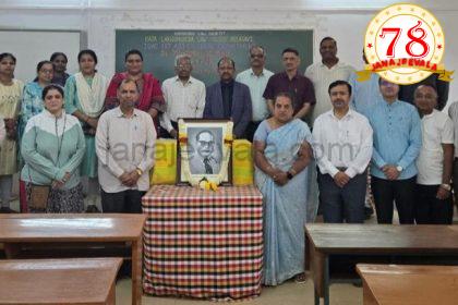 ರಾಜಾ ಲಖಮಗೌಡ ಕಾನೂನು ಮಹಾವಿದ್ಯಾಲಯದಲ್ಲಿ ಅಂಬೇಡ್ಕರ್ ಜಯಂತಿ
