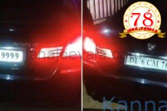 ದಂಡದಿಂದ ಪಾರಾಗಲು ಜೇಮ್ಸ್ ಬಾಂಡ್ ಶೈಲಿಯಲ್ಲಿ ಬಟನ್‌ ಒತ್ತಿ ಕಾರಿನ ನಂಬರ್‌ ಬದಲಿಸುತ್ತಿದ್ದ ವೈದ್ಯ ; ಪೊಲೀಸರೇ ಶಾಕ್ !