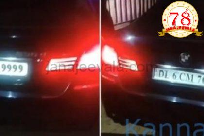 ದಂಡದಿಂದ ಪಾರಾಗಲು ಜೇಮ್ಸ್ ಬಾಂಡ್ ಶೈಲಿಯಲ್ಲಿ ಬಟನ್‌ ಒತ್ತಿ ಕಾರಿನ ನಂಬರ್‌ ಬದಲಿಸುತ್ತಿದ್ದ ವೈದ್ಯ ; ಪೊಲೀಸರೇ ಶಾಕ್ !