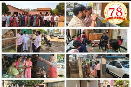 ಶಿಕ್ಷಕರಿಗೆ ಮರ್ಯಾದೆ ಕೊಡದೆ ‘ನನ್ನನ್ನು ಬಂದು ಏಕೆ ಭಿಕ್ಷೆ ಬಿಡುತ್ತೀರಿ’ ಎಂದವರು ಇಂದು ಎಲ್ಲಿ?