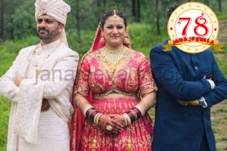 ಒಬ್ಬಳೇ ಪತ್ನಿ, ಇಬ್ಬರು ಪತಿಯಂದಿರು; ಈಗ ಮಗುವಿನ ಆಗಮನ : ಮತ್ತೆ ಸುದ್ದಿಯಲ್ಲಿ ಈ ವಿಶಿಷ್ಟ ವಿವಾಹ…