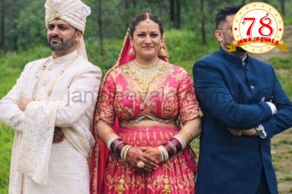 ಒಬ್ಬಳೇ ಪತ್ನಿ, ಇಬ್ಬರು ಪತಿಯಂದಿರು; ಈಗ ಮಗುವಿನ ಆಗಮನ : ಮತ್ತೆ ಸುದ್ದಿಯಲ್ಲಿ ಈ ವಿಶಿಷ್ಟ ವಿವಾಹ…