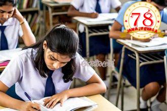 ಪಿಯುಸಿ ಪರೀಕ್ಷೆ-2: ನೋಂದಣಿಗೆ ಏ.18ರ ಗಡುವು