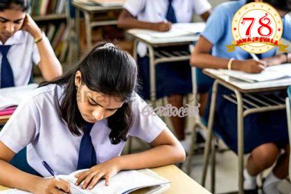 ಪಿಯುಸಿ ಪರೀಕ್ಷೆ-2: ನೋಂದಣಿಗೆ ಏ.18ರ ಗಡುವು