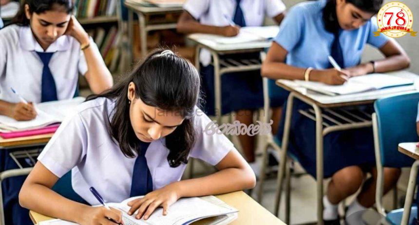 ಪಿಯುಸಿ ಪರೀಕ್ಷೆ-2: ನೋಂದಣಿಗೆ ಏ.18ರ ಗಡುವು