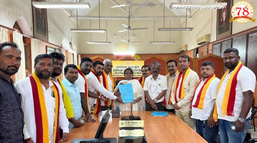 ಭ್ರಷ್ಟಾಚಾರದ ವಿರುದ್ದ ಕನ್ನಡ ಸಂಘಟನೆಗಳ ಹೋರಾಟ ಜೋರು