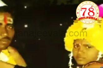 ಗಂಡನ ಮನೆಗೆ ಬಂದ ಮೂರೇ ದಿನಕ್ಕೆ ಆತ್ಮಹತ್ಯೆಗೆ ಶರಣಾದ ವಿವಾಹಿತೆ