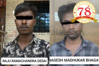 ಬೆಳಗಾವಿ CCB ಪೊಲೀಸರಿಂದ  ಇಬ್ಬರು ಡ್ರಗ್ಸ್ ಮಾರಾಟಗಾರರ ಬಂಧನ..!