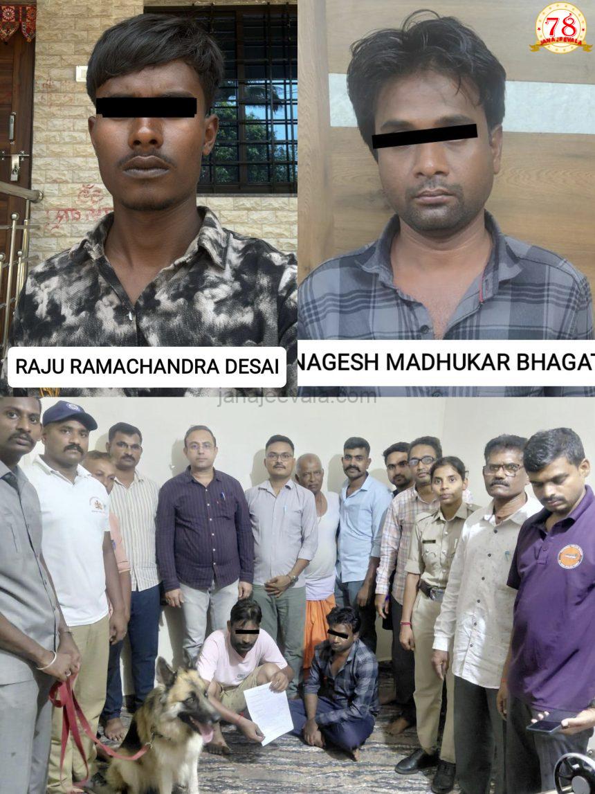 ಬೆಳಗಾವಿ CCB ಪೊಲೀಸರಿಂದ  ಇಬ್ಬರು ಡ್ರಗ್ಸ್ ಮಾರಾಟಗಾರರ ಬಂಧನ..!