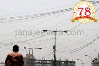 ಯಂತ್ರದ ಬಕೆಟ್ ಗೆ ಆಕಸ್ಮಿಕವಾಗಿ ವಿದ್ಯುತ್ ತಗುಲಿ ಘೋರ ದುರಂತ: ಕಾರ್ಮಿಕರಿಬ್ಬರ ದುರ್ಮರಣ